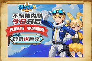 英发百科网